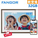 【新製品限定★30%OFFクーポン利用で6,986円★7/31迄】デジ...(2)