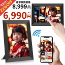 【期間限定★クーポン利用で6,990円~8/11迄】楽天1位★新カラー登場★デジタルフォトフレーム 32GB内蔵 10.1インチ 動画再生 IPS液晶タッチパネル wi-fi対応 スマホから転送 MicroSDカード拡張可 天気予報 自動回転フォト 壁掛け プレゼントラッピング FANGOR 102KZBK