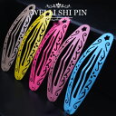 ヘアピン アジアン 模様 コロナ 支援 秋 プレゼント/mday_d19/プレゼント 秋 クリスマス ブラックフライデー 防寒対策 温感