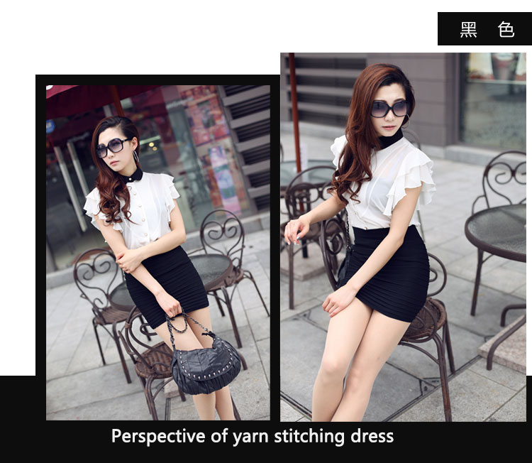 伸びる素材 ブラック タイトスカート/UVカット 夏 プレゼント 冷感 夏 紫外線 節約 熱中症対策