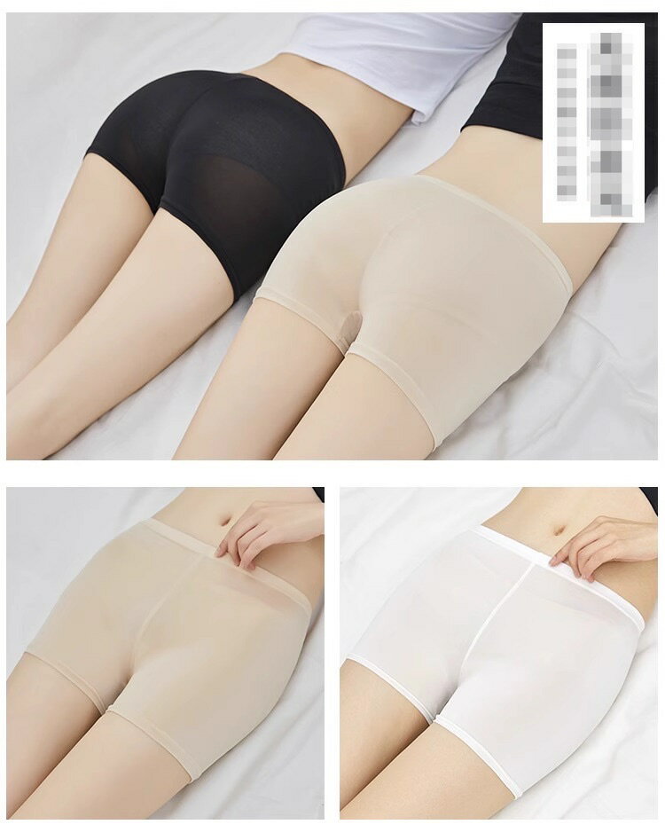 ペチコートパンツ ブラック ホワイト ベージュ パンツ インナー 透け防止 ドレス/春 気温 梅雨 熱中症対策 クリスマス UVカット 冷感