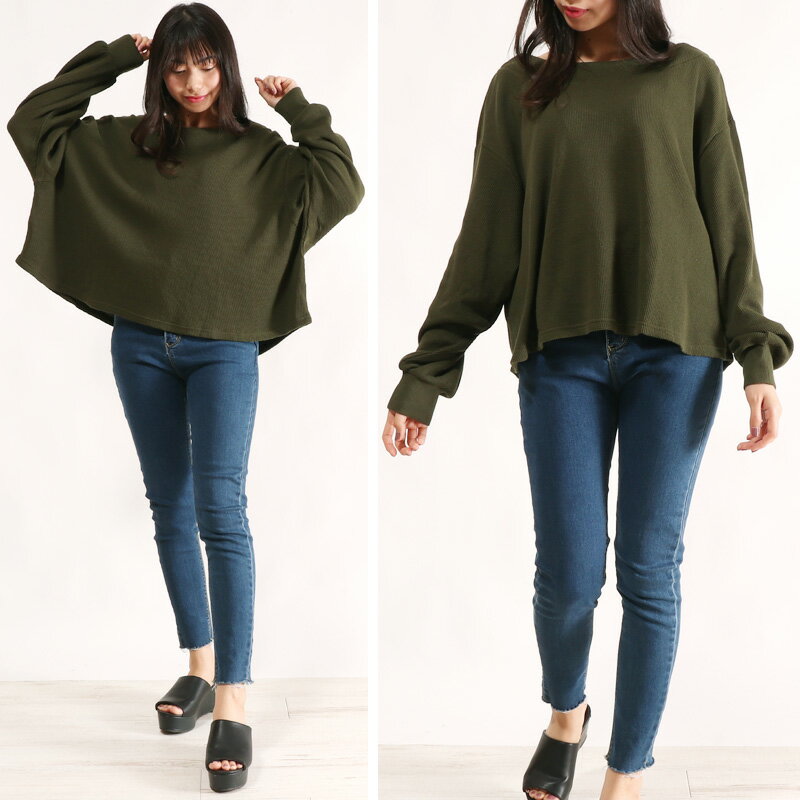 丸ポケットチュニック