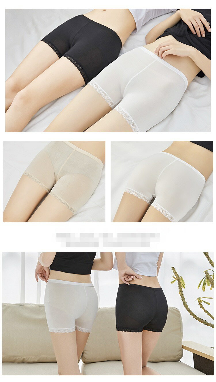ペチコートパンツ レース ホワイト パンツ イ...の紹介画像2