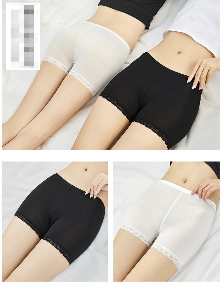 ペチコートパンツ レース ブラック パンツ イ...の紹介画像3