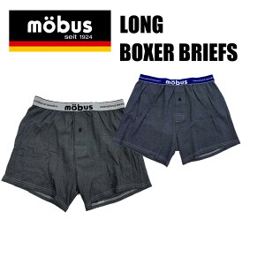 【送料無料】 mobus　モーブス　デニム調　ニットトランクス　【70239】　メンズ　アンダーウェア　下着　おしゃれ　男性用　おうち　おうちコーデ