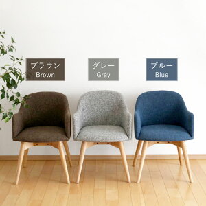 ダイニングチェア 新生活に模様替え おしゃれで安い北欧椅子のおすすめランキング わたしと 暮らし ダイニングチェア 新生活に模様替え おしゃれで安い北欧椅子のおすすめランキング わたしと 暮らし