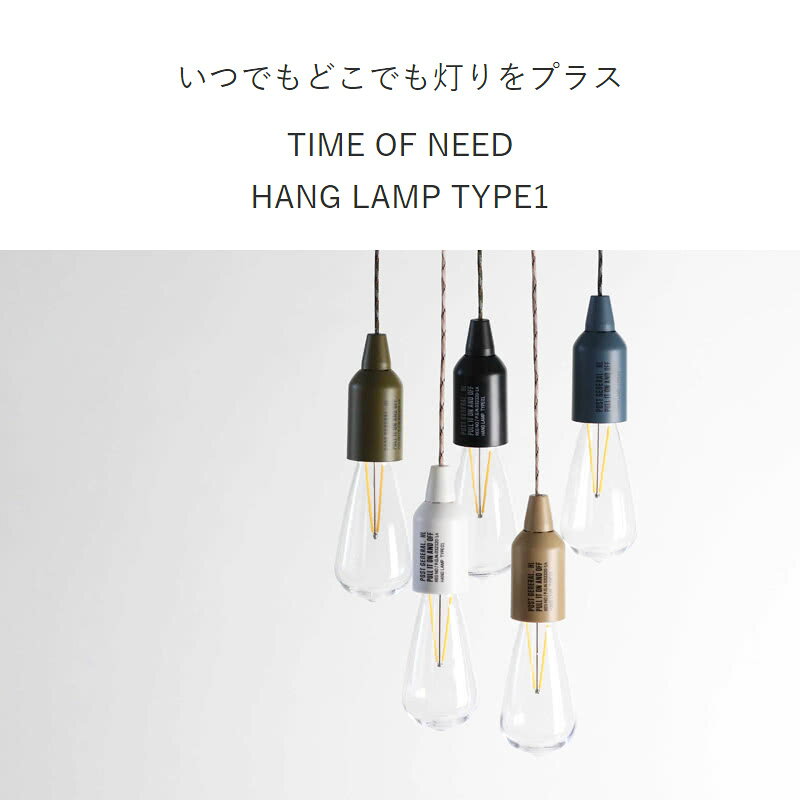 LED�饤�� ���Ӽ� �ߤ겼�� �ݥ��ȥ����ͥ�� �ϥ󥰥��� TYPE1 �ŵ巿 LED���� �����ȥɥ� ���� �ɺ�