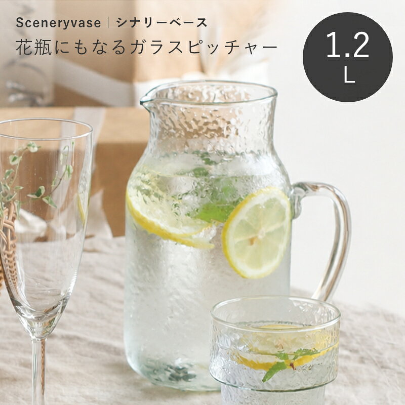 楽天市場】緑 グリーン（保存容器・調味料入れ｜キッチン用品・食器