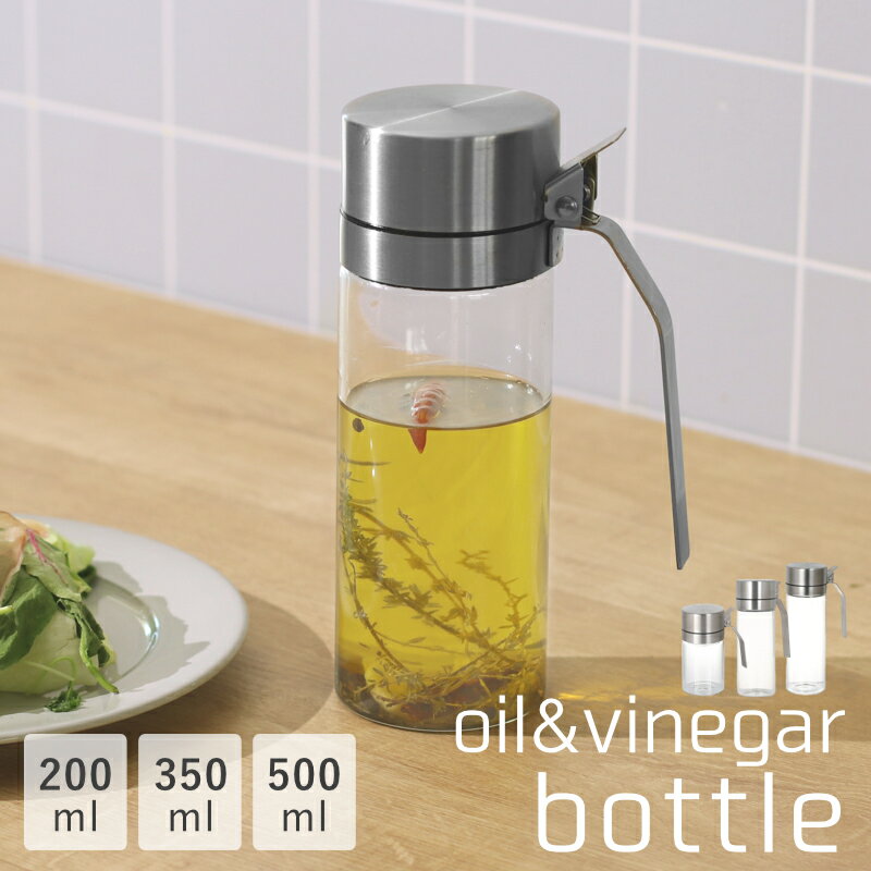 �����٤���ŵ�դ���DULTON ����ȥ� Ĵ̣������ ������������ͥ����ܥȥ� 200ml 350ml 500ml