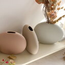 【選べる特典付き】 花瓶 陶器 フラワーベース ASH スリムL 幅25.5cm×奥行7cm×高さ22cm