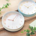 【選べる特典付き】 掛け時計 電波時計 直径 24.8cm 北欧 壁掛け ラウンド 静音