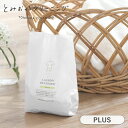 オリジナル洗濯洗剤プラス 詰め替え用 とみおかクリーニング 800g 粉末