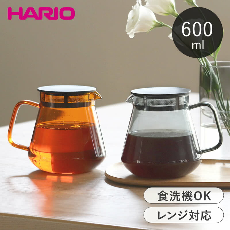 ＼レビュー特典あり／ HARIO ティーポット 600ml 耐熱ガラス コーヒーサーバー COLORS ティー＆コーヒーサーバー 茶こし付き ガラス おしゃれ ハリオ