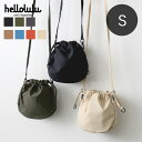 【選べる特典付き】 ショルダーバッグ レディース 小さめ 巾着 2way Hellolulu BEA ミニスリングバッグ 軽量 撥水