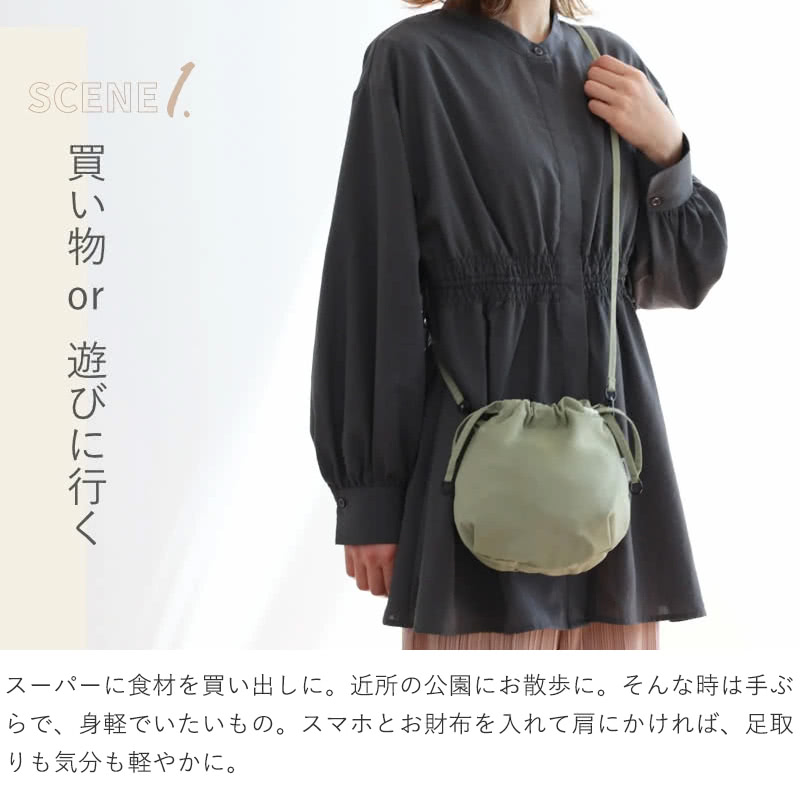 �����٤���ŵ�դ��� ���������Хå� S��L������ ��ǥ����� ���� 2way Hellolulu ����󥰥Хå� ���� ����