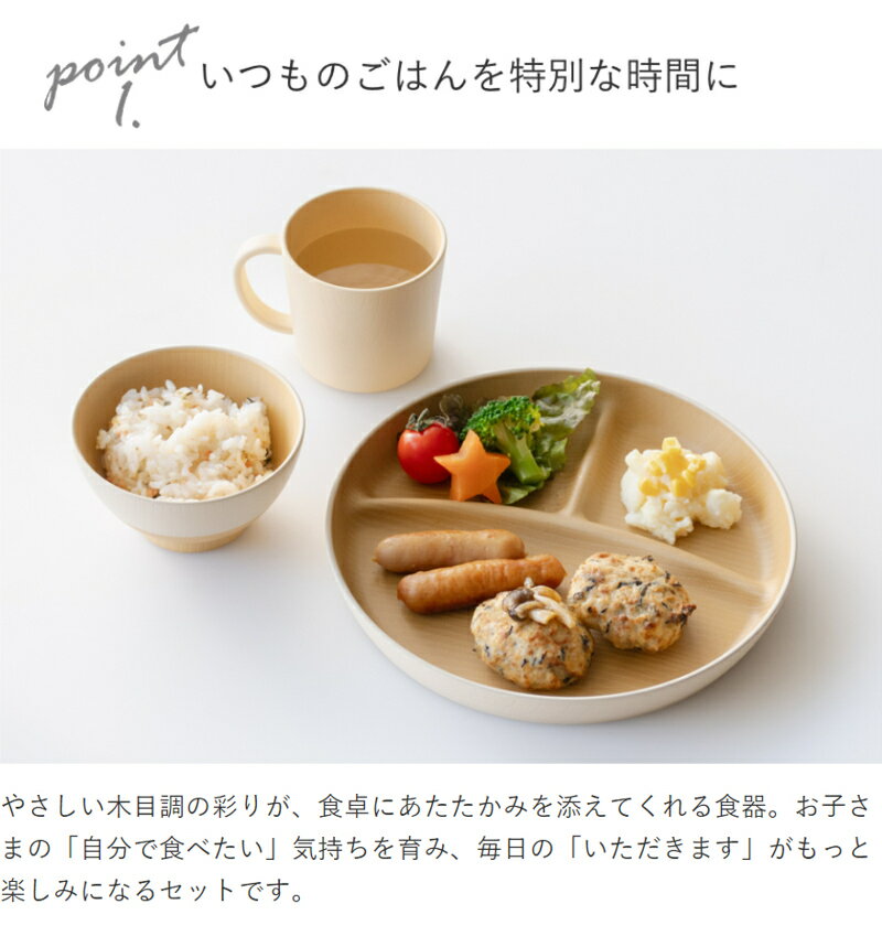 �����٤���ŵ�դ��� �Ҥɤ��� ���糧�å� 3�� �ץ졼�� ���� �ޥ����å� �Żҥ���б� �������б� ���� �Ҥɤ� ���å� ���� �䤵�����̤� ������