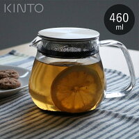 ＼レビュー特典あり／ KINTO ティーポット 耐熱ガラス 460ml キントー ユニティ UN...