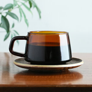 コーヒーカップ ソーサー セット 270ml キントー KINTO SEPIAシリーズ ガラス 食器 耐熱