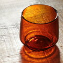 タンブラー 270ml キントー KINTO SEPIA ガラス 食器 耐熱