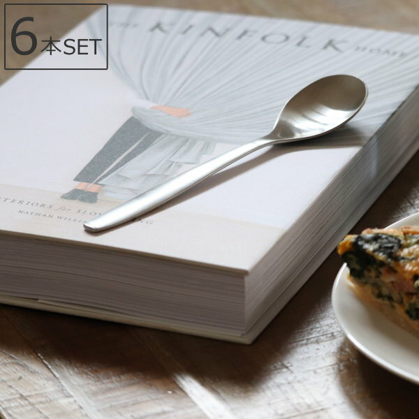 【選べる特典付き】 スプーン セット 19cm キントー KINTO テーブルスプーン HIBI ステンレス 日本製 6本セット