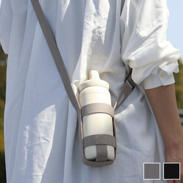 タンブラーストラップ 75mm KINTO キントー 水筒用 ベルト