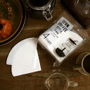 キントー KINTO コーヒーフィルター 円錐 4杯用 コットンペーパーフィルター 4cups SLOW COFFEE STYLE 60枚入り