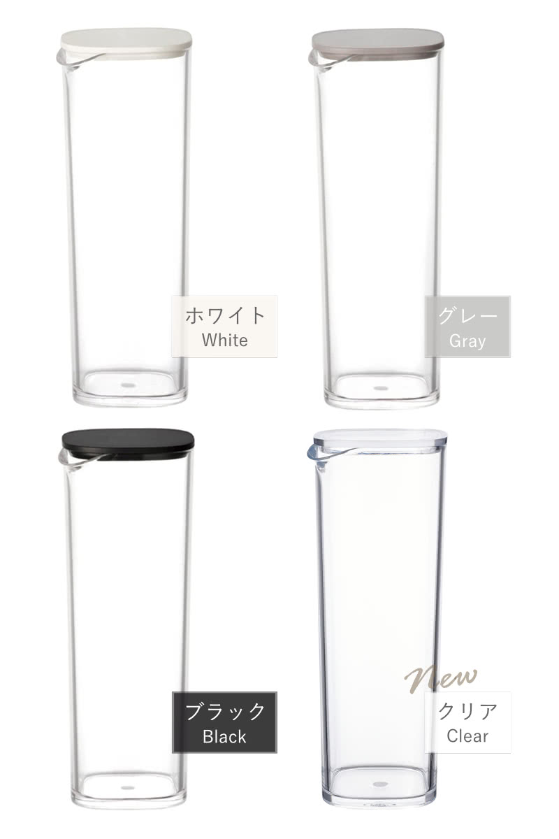 【選べる特典付き】 KINTO 冷水筒 1L ...の紹介画像2