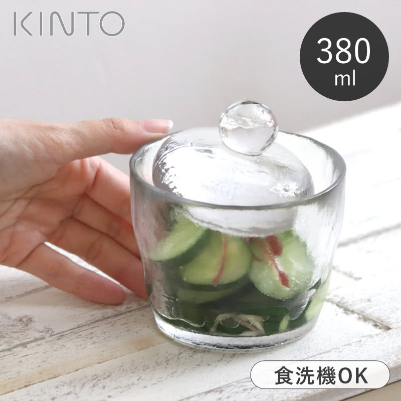 kinto 浅漬鉢 380ml キントー ミニ 浅漬け ガラス 漬物 容器 ミニ浅漬鉢 CL