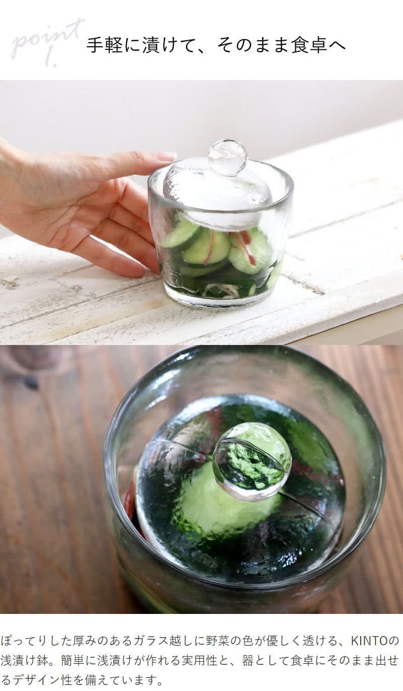 kinto ����ȭ 380ml ����ȡ� �ߥ� ���Ҥ� ���饹 ��ʪ �ƴ� �ߥ�����ȭ CL