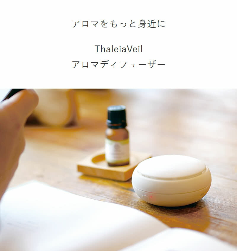 日本香堂 瑞雲 塗箱短10入 61704