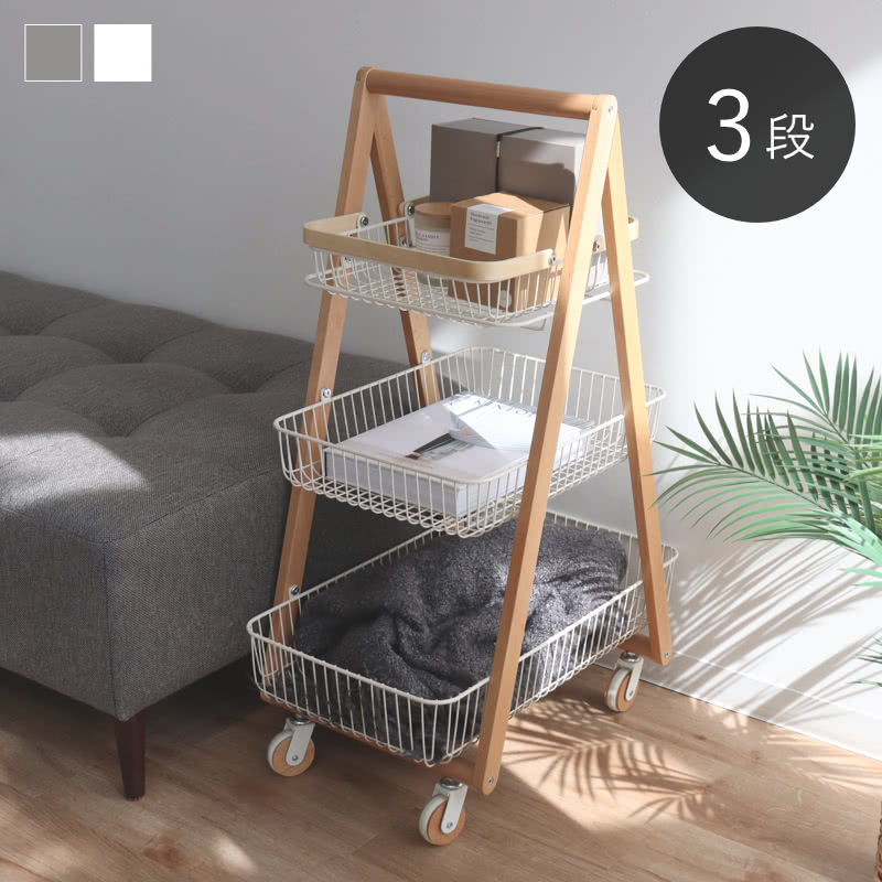 乐天商城 - キャリーバスケットワゴン 3段 LIV リヴ キッチンワゴン キャスター付き Mash 天然木