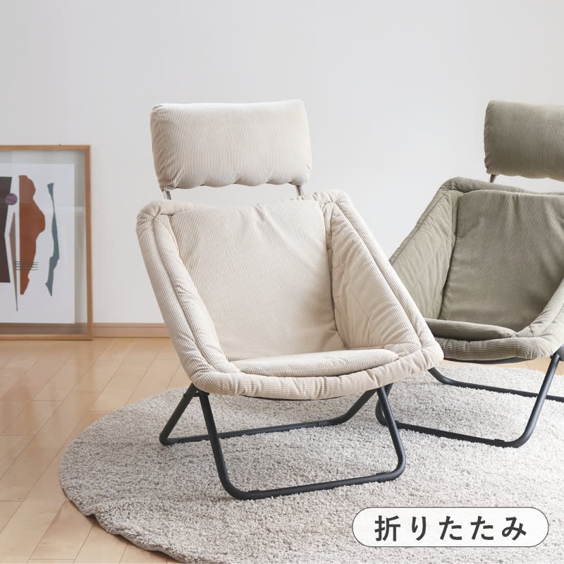 楽天市場】2way フォールディングチェアの通販 楽天市場】2way フォールディングチェアの通販
