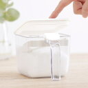 マーナ marna 調味料ポット ワイド 調味料入れ 保存容器 600ml GOOD LOCK CONTAINER グッドロックコンテナ