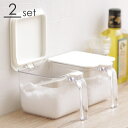 【選べる特典付き】 マーナ marna 調味料ポット ワイド 調味料入れ 保存容器 600ml 2個 セット GOOD LOCK CONTAINER グッドロッ...