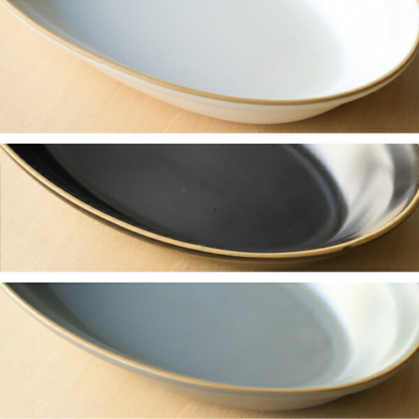 カレー皿 陶器 深皿 27cm カレープレート エッジラインEdge Line