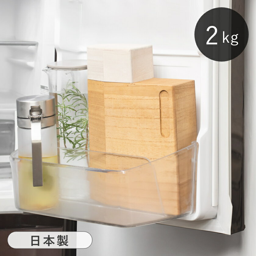 �����٤���ŵ�դ��� �ƤӤ� ��¢�� 2kg �� KIRISAI �ͤ���¢����ݤ ����� ������