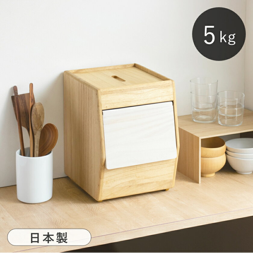 �����٤���ŵ�դ��� �ƤӤ� 5kg �� KIRISAI �ͤΤ���ݤ ��羣�դ� ������