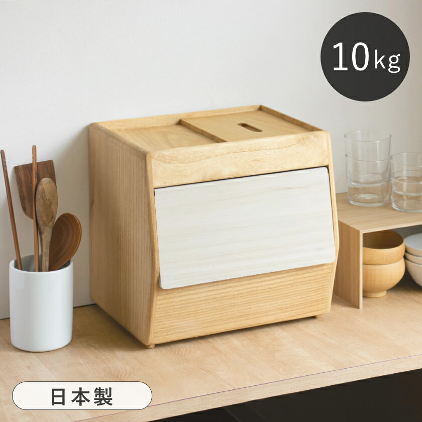 �����٤���ŵ�դ��� �ƤӤ� 10kg �� KIRISAI �ͤΤ���ݤ ��羣�դ� ������