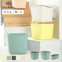 stacksto baquet スリム M L サイズ 収納ボックス スタックストー バスケット