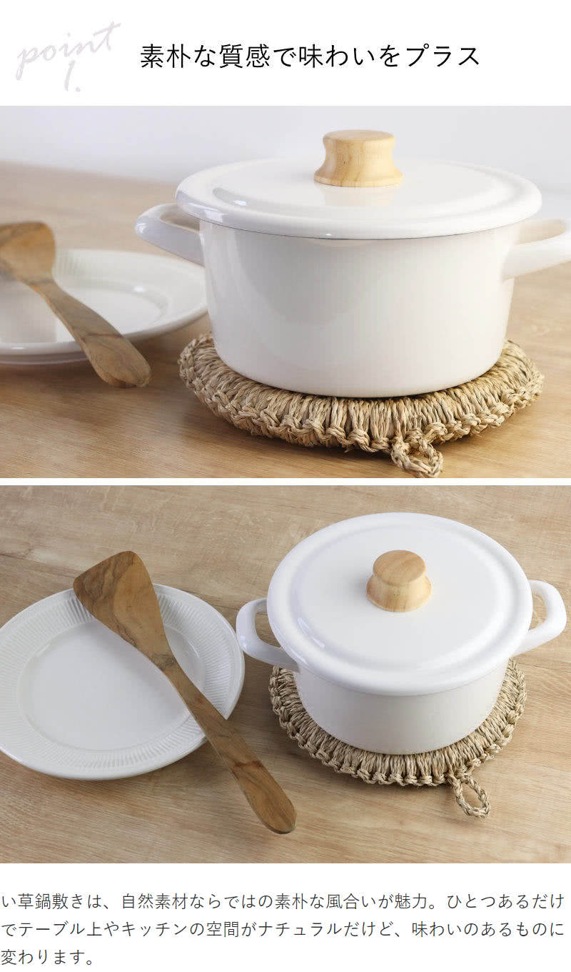 ���� ���ߤ� 21cm �� ���� �եå��դ� �������