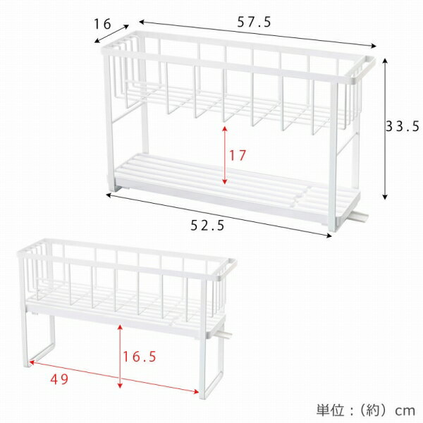 ����ॹ�꡼���������ڤ�磻�䡼�Х����å� ��� 2�� tower ��57.5cm �ۥ磻�� �֥�å� 3way