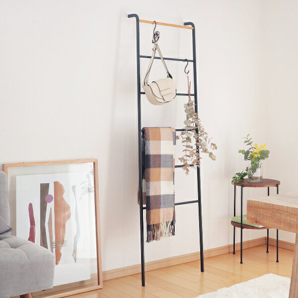 tower タワー ラダーハンガー 幅45cm スチール ハンガーラック ラダーラック スリム