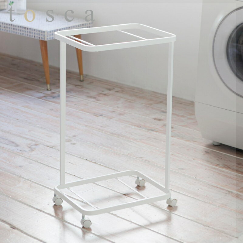 【選べる特典付き】 山崎実業 tosca ランドリーワゴン トスカ 2段 ホワイト 4903208032995