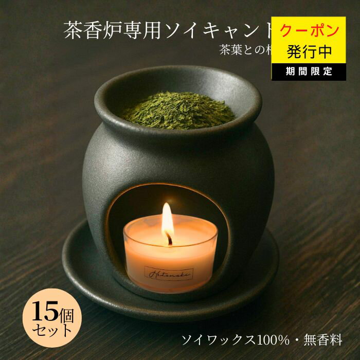 【SS限定クーポン使えます】大人気