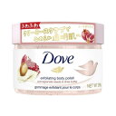 \8/1限定★全商品10%OFFクーポン/ユニリーバ ダヴ クリーミースクラブ ザクロ&シアバター 298g【角質 美容 透明肌 】