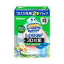【訳あり】ジョンソン スクラビングバブル トイレスタンプ3D抗菌 エレガンスフラワーの香り 替え2P【便器 洗浄 抗菌 ケース販売】