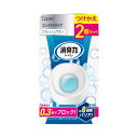 エステー 消臭力 コンパクト トイレ用 つけかえ2個セット リフレッシュサボン【 消臭剤 トイレ臭 置き型 コンパクト】
