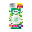 エステー 消臭力 コンパクト トイレ用 つけかえ2個セット グリーンフルーティー【 消臭剤 トイレ臭 置き型 コンパクト】