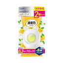 エステー 消臭力 コンパクト トイレ用 つけかえ2個セット シルキーブーケ【 消臭剤 トイレ臭 置き型 コンパクト】