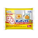 エステー はるオンパックス10P【カイロ 暖かい オンパックス 寒さ対策 貼るカイロ 貼るタイプ】